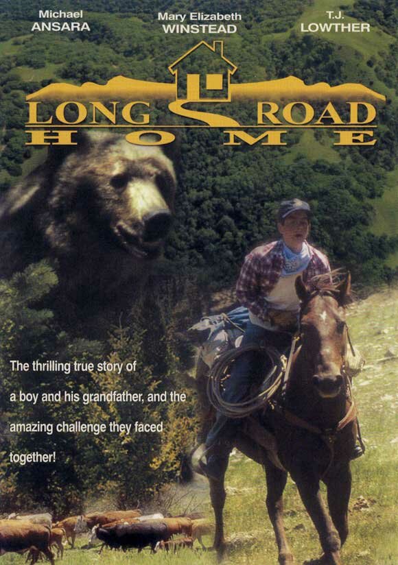 Долгая дорога домой (1999) постер