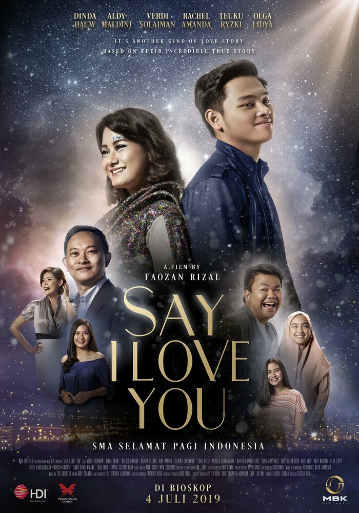 Скажи: «Я люблю тебя» (2019) постер
