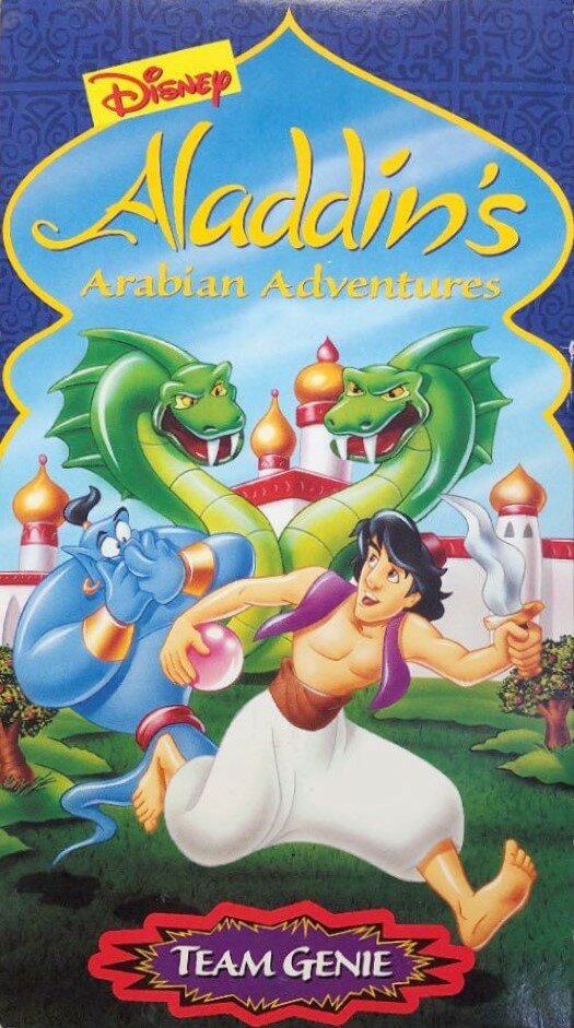 Aladdin's Arabian Adventures: Team Genie (1996) постер