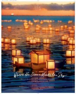 Where the Ocean Meets the Sky (2008) постер