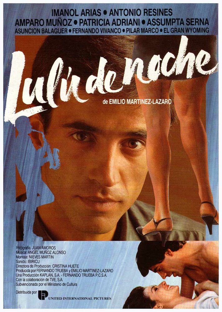 Лулу ночью (1986) постер