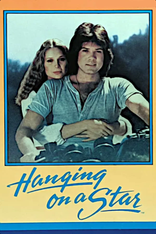 Ухватиться за звезду (1978) постер