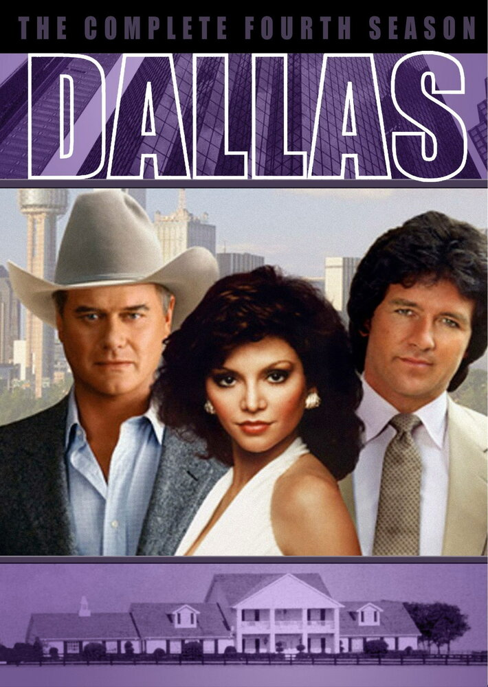 Даллас (1978) постер