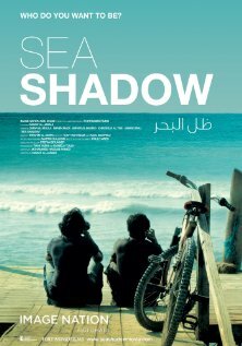 Морская тень (2011) постер
