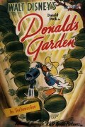 Сад Дональда (1942) постер
