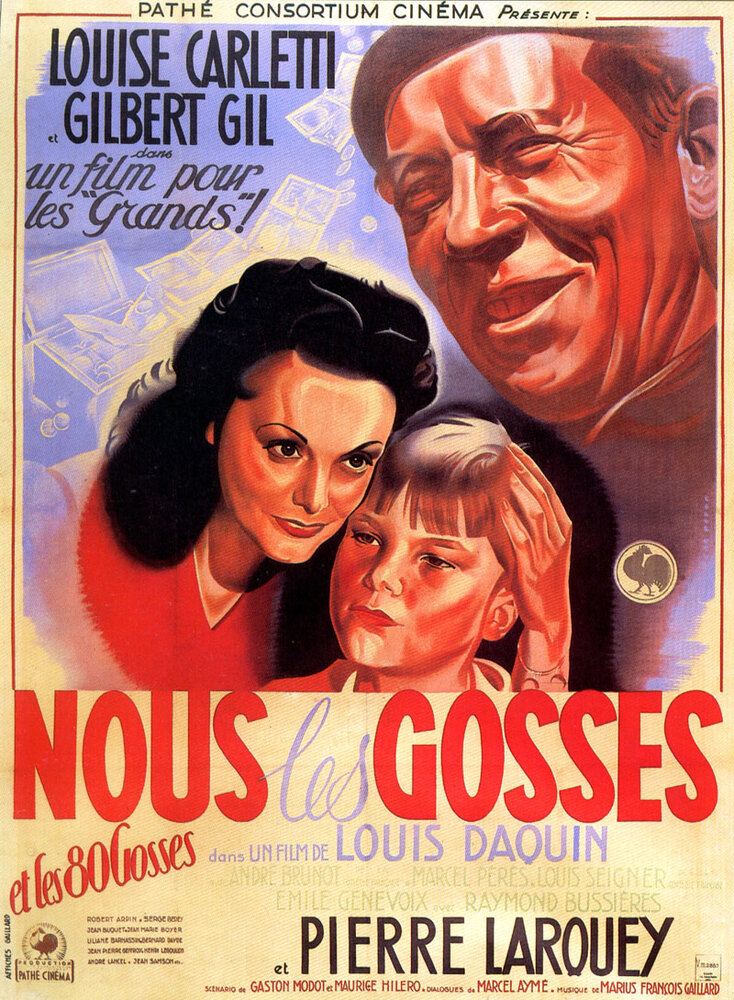 Мы – мальчишки (1941) постер