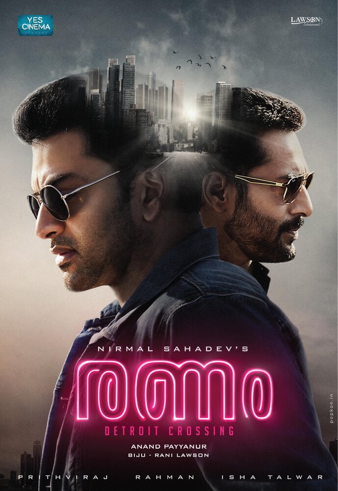 Ranam (2018) постер