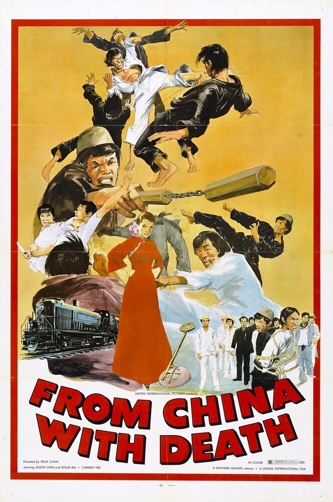 Из Китая со смертью (1974) постер