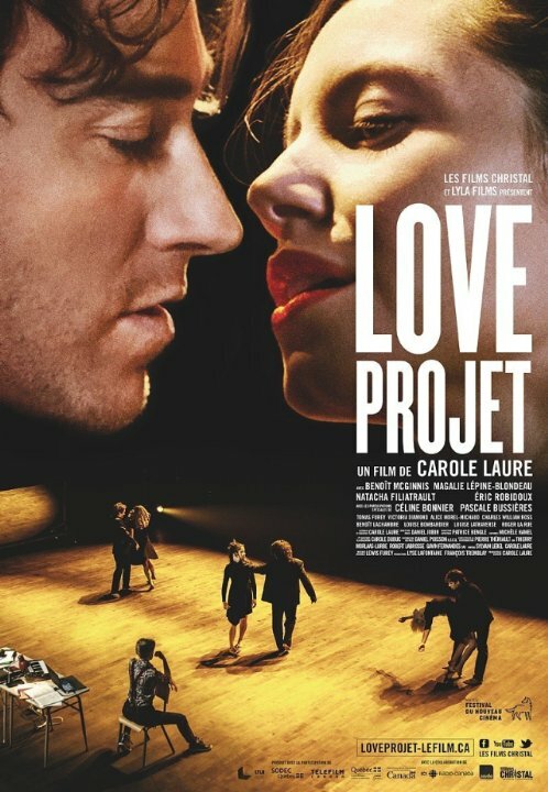 Love Project (2014) постер