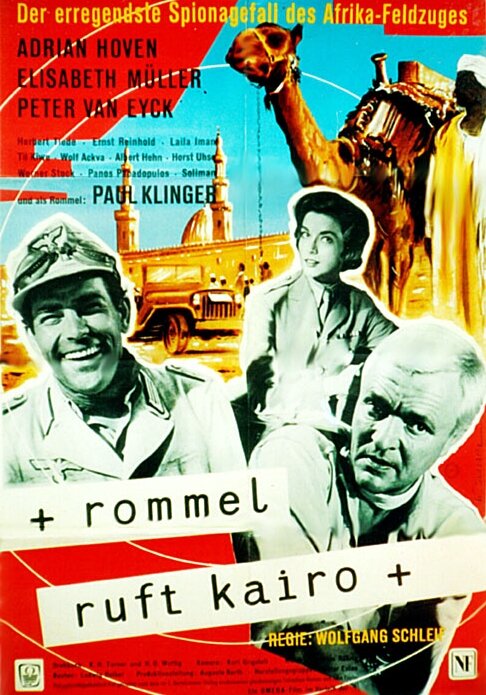 Роммель вызывает Каир (1959) постер