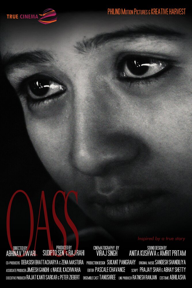 Oass (2012) постер