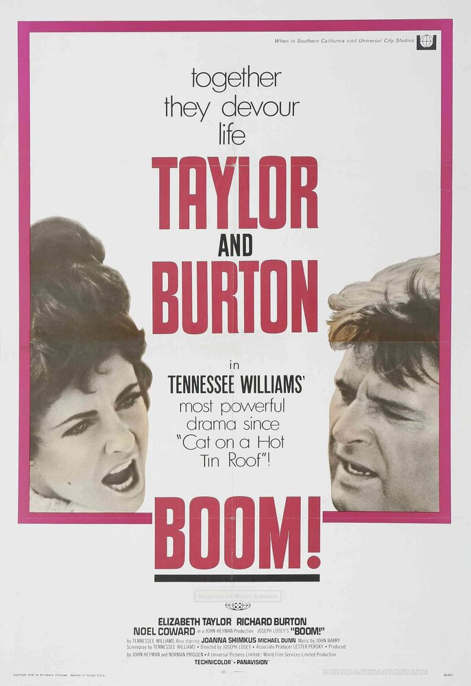 Бум (1968) постер