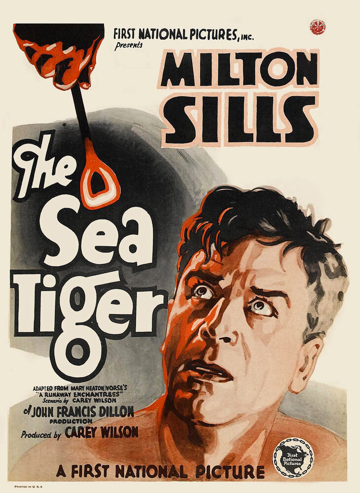 Морской тигр (1927) постер