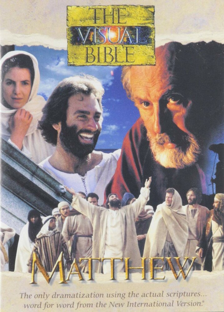 Визуальная Библия: Евангелие от Матфея (1993) постер