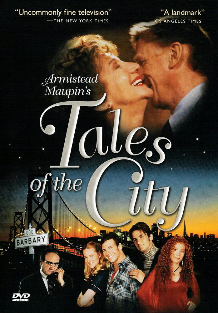 Городские истории (1993) постер