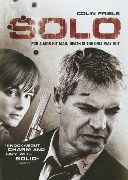 Соло (2006) постер