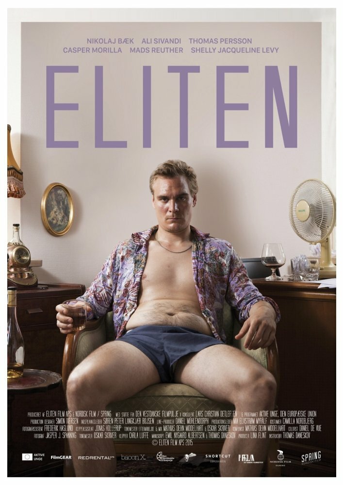 Eliten (2015) постер