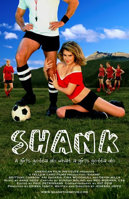 Shank (2006) постер
