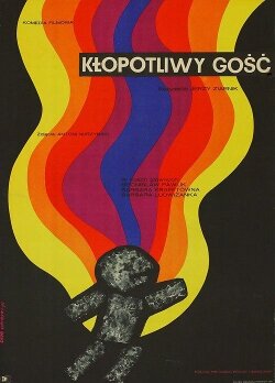 Беспокойный постоялец (1971) постер