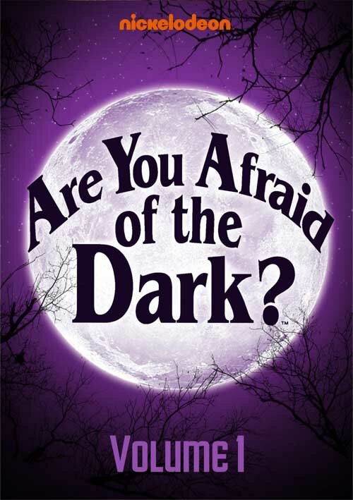 Боишься ли ты темноты? (1999) постер