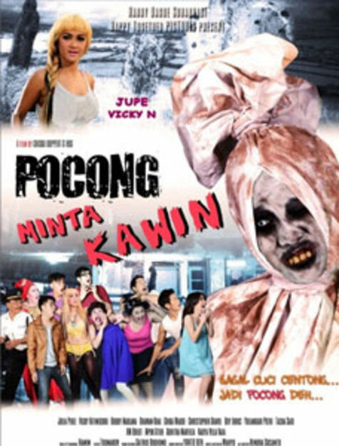 Pocong minta kawin (2011) постер