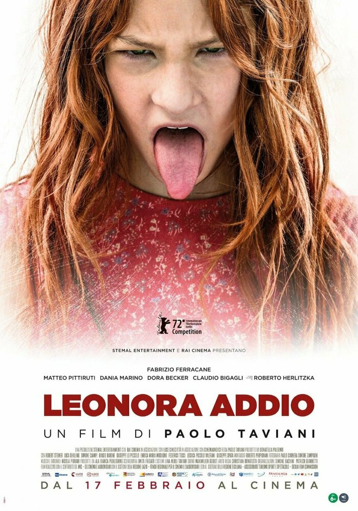 Прощай, Леонора (2021) постер