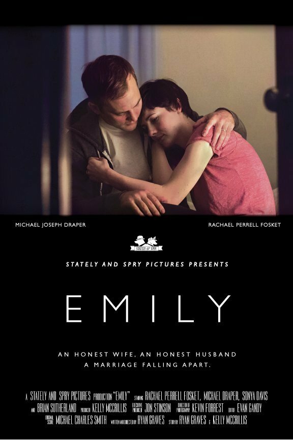 Эмили (2017) постер