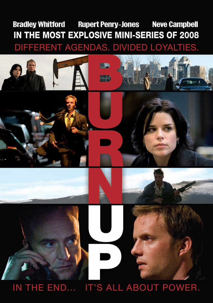 Сгореть (2008) постер