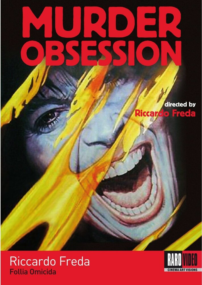 Убийственное безумие (1981) постер