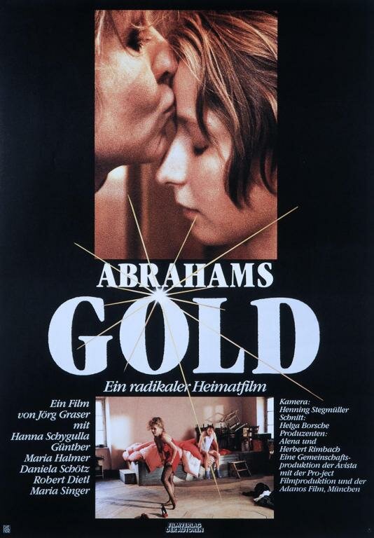 Золото Абрахама (1990) постер