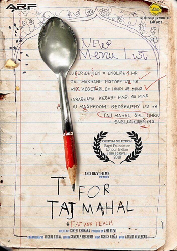 T for Taj Mahal (2018) постер