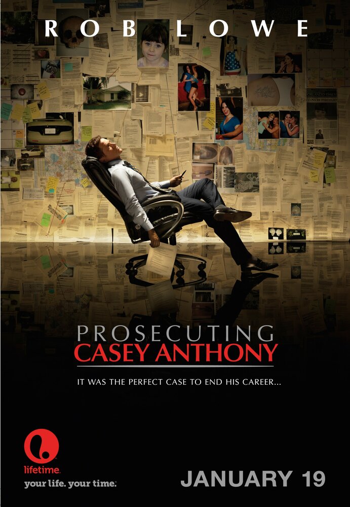 Судебное обвинение Кейси Энтони (2013) постер
