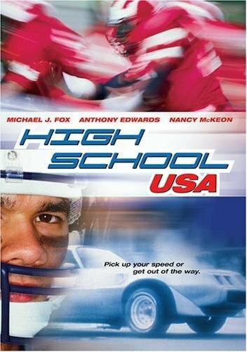 Американская школа (1983) постер