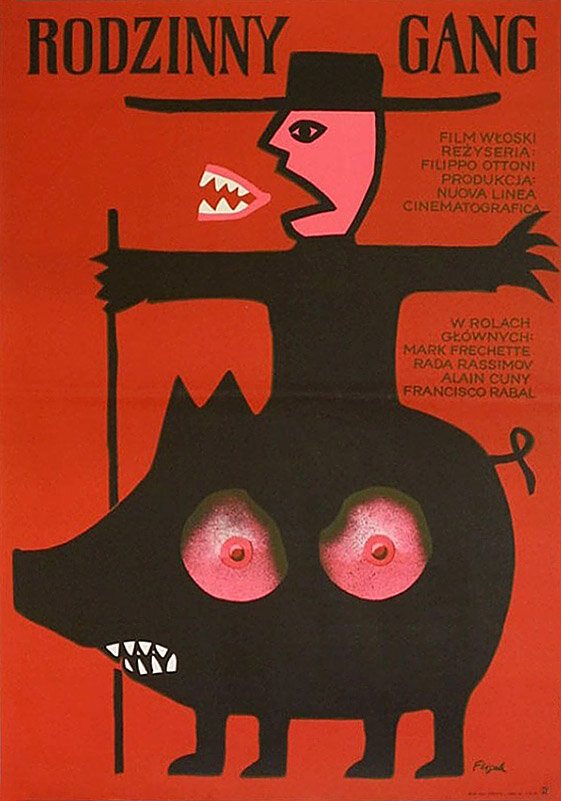 Большая черная свинья (1971) постер