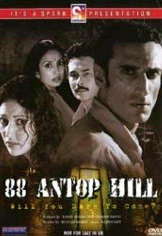 88 Antop Hill (2003) постер