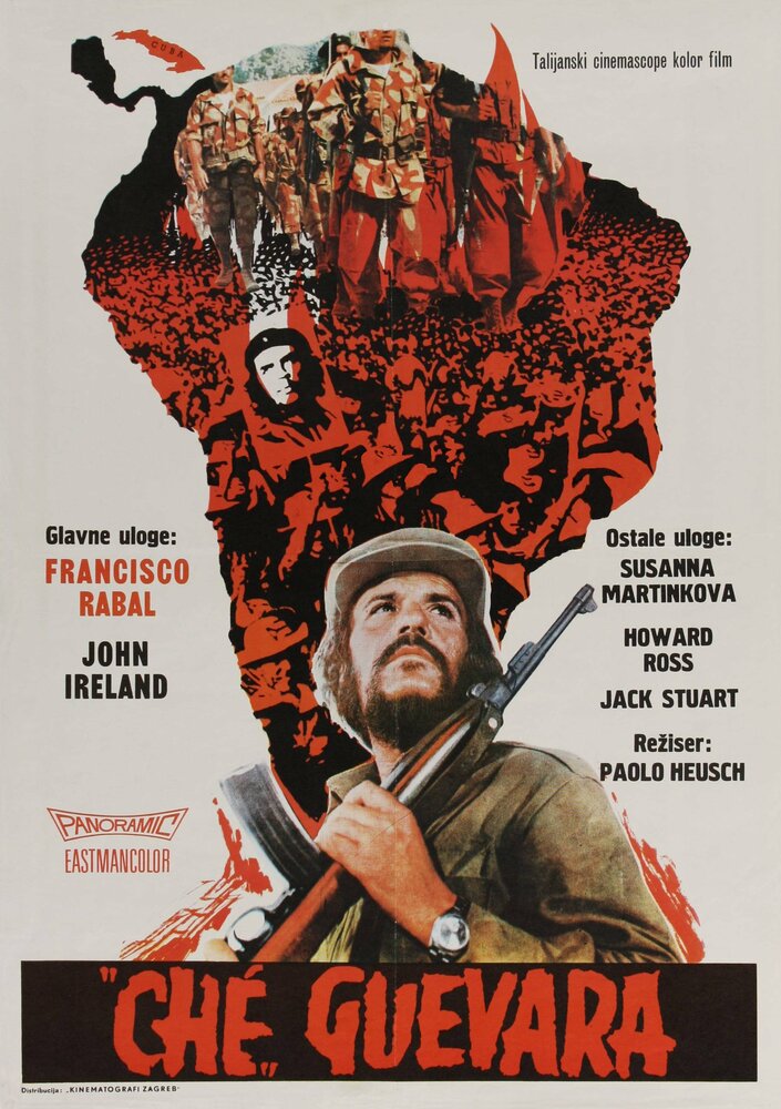 Че Гевара (1969) постер