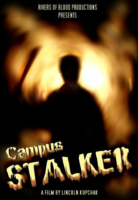 Campus Stalker (1990) постер