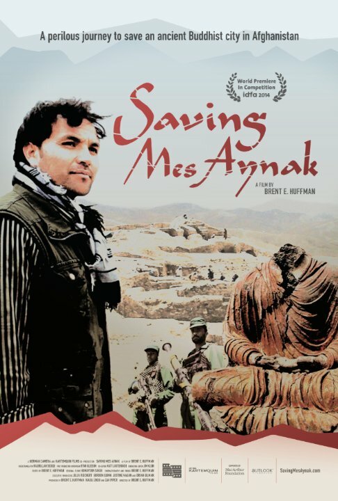 Saving Mes Aynak (2014) постер