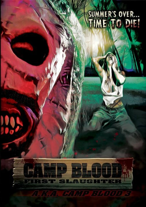 Кровавый лагерь: Первая резня (2014) постер