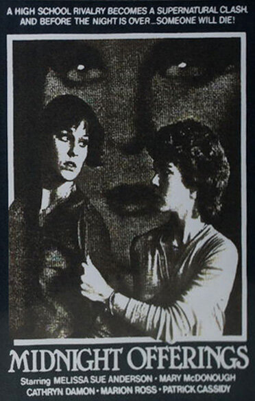 Полуночные жертвы (1981) постер