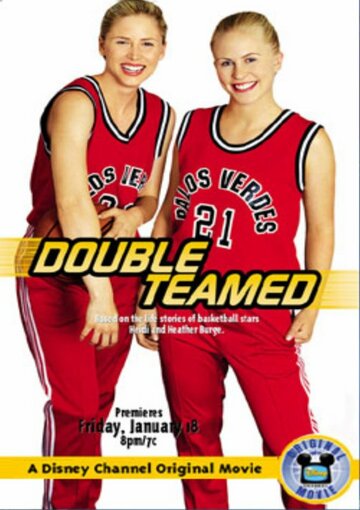 Двойная команда (2002)