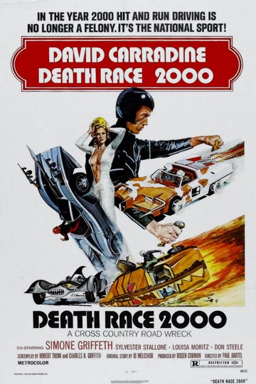 Смертельные гонки 2000 года (1975)