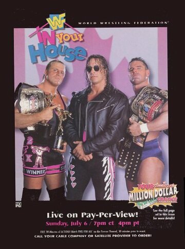 WWF В твоем доме 16: Канадское бегство (1997)
