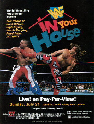 WWF В твоем доме: Международный инцидент (1996)