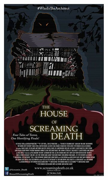 The House of Screaming Death (2017)