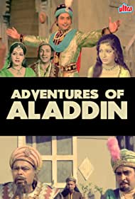 Adventures of Aladdin (1978)