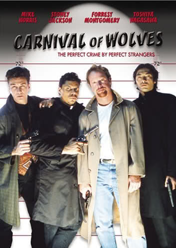 Карнавал волков (1996)
