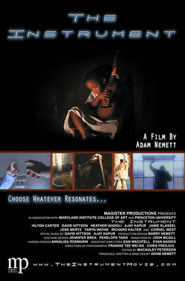 The Instrument (2005)